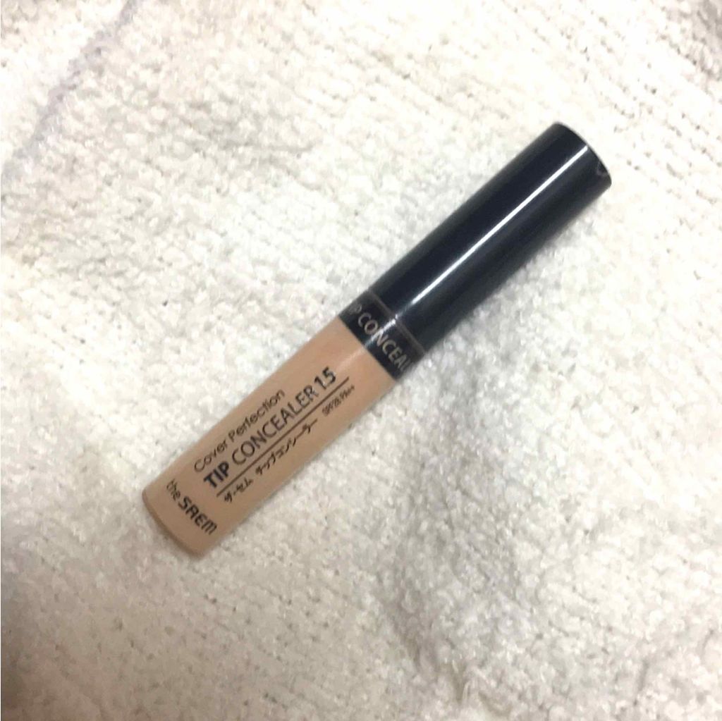 カバーパーフェクション チップコンシーラー/the SAEM/リキッドコンシーラーを使ったクチコミ（1枚目）