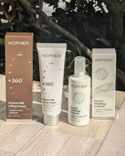 ハイニカルディープティングアンプル/KOPHER/美容液を使ったクチコミ(10枚目)