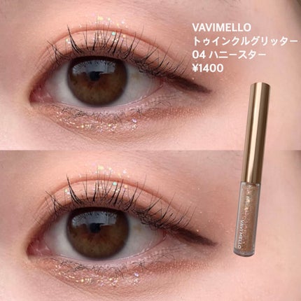 トゥインクルグリッター/VAVI MELLO/グリッターを使ったクチコミ(2枚目)