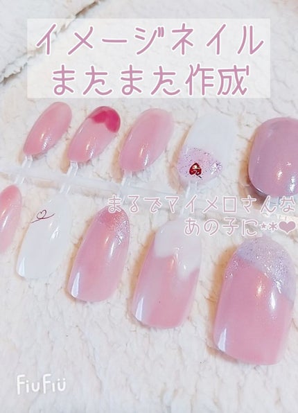 ITGグリッターネイル/DAISO/マニキュアを使ったクチコミ(1枚目)