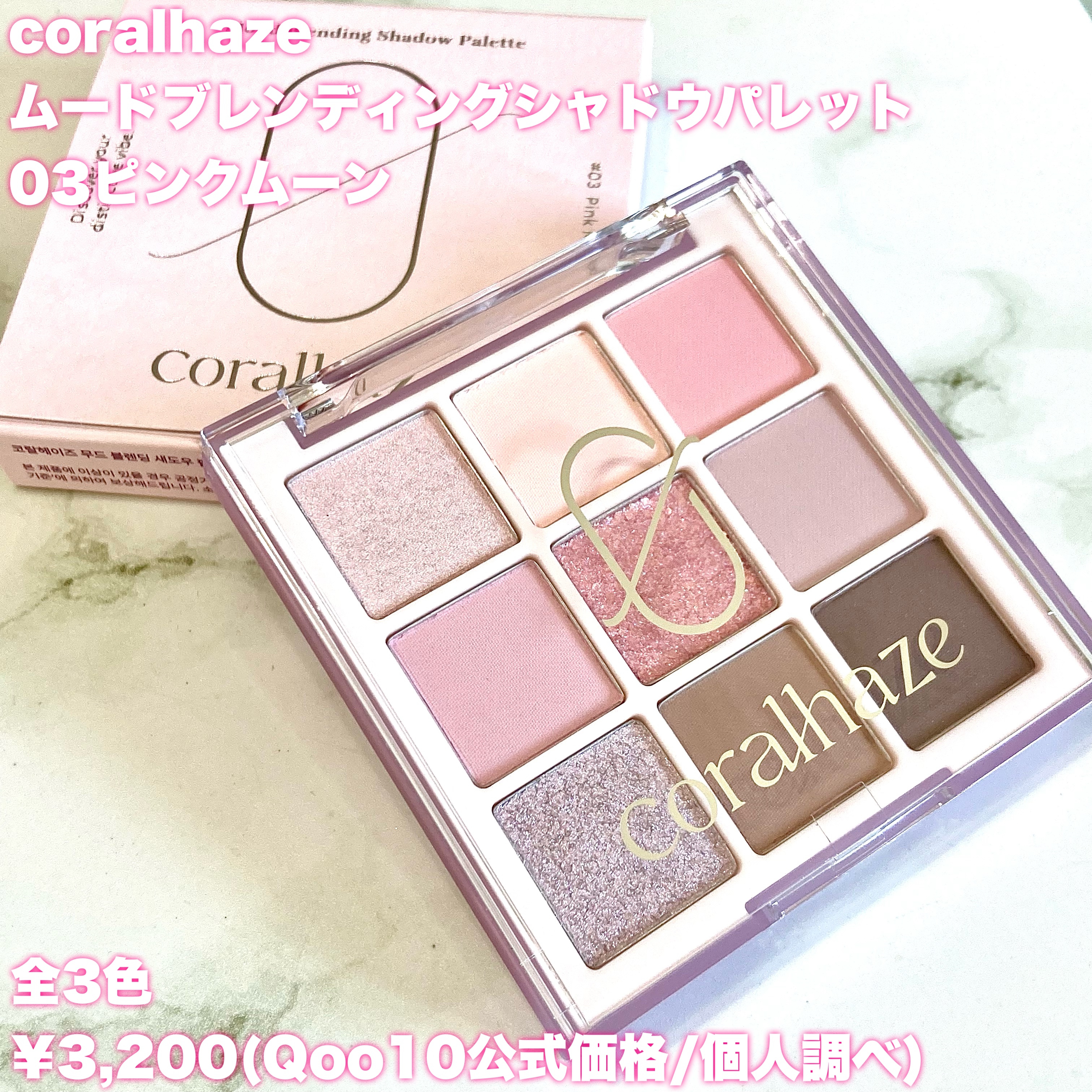 MELANGE　1day 04 アーバンフェミニティックベージュ/MELANGE BY MAGICCOLOR/ワンデー（１DAY）カラコンを使ったクチコミ（2枚目）