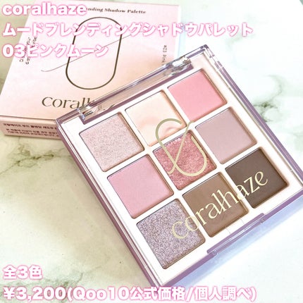 キングダム リキッドアイライナーR1/キングダム/リキッドアイライナーを使ったクチコミ(2枚目)