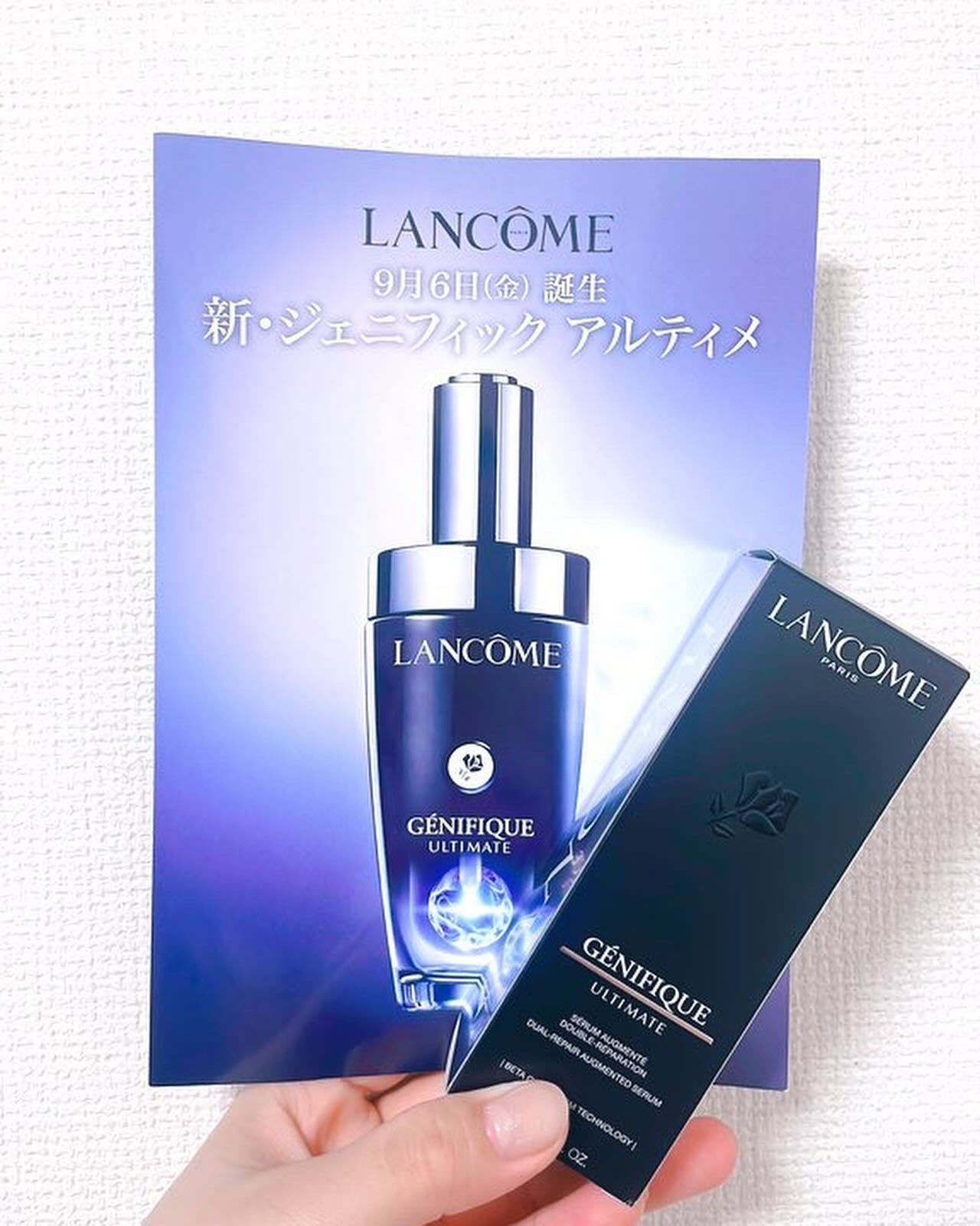ジェニフィック アルティメ セラム/LANCOME/美容液を使ったクチコミ(1枚目)