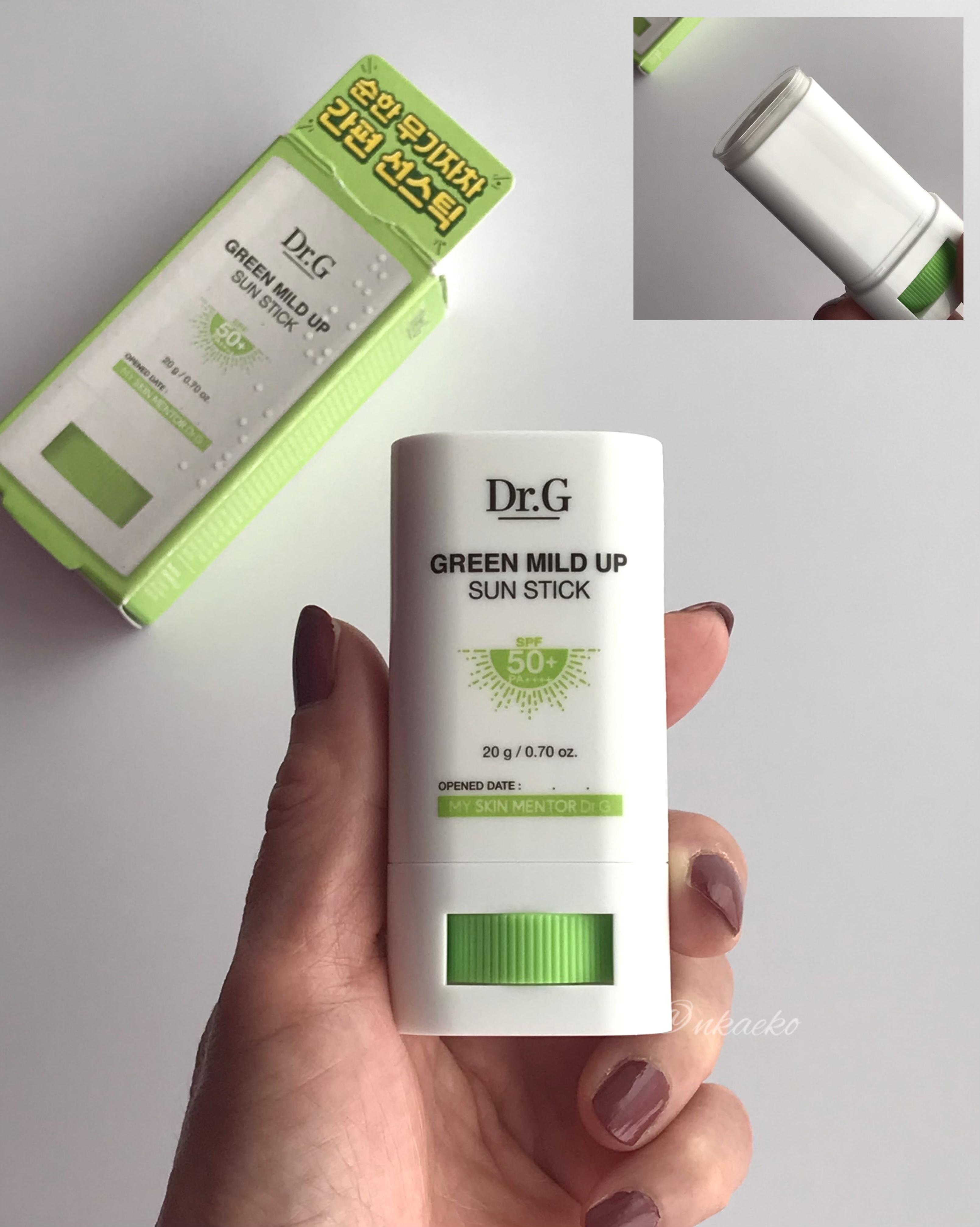 グリーンマイルドサンスティック SPF50+ PA++++/Dr.G/日焼け止めスティックを使ったクチコミ（2枚目）