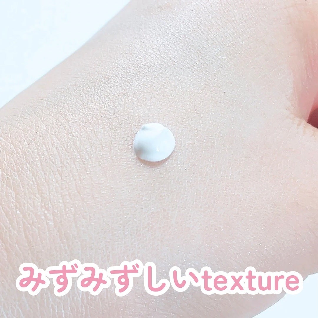 ホワイトニングドレストーンアップクリーム/COSNORI/化粧下地を使ったクチコミ(4枚目)