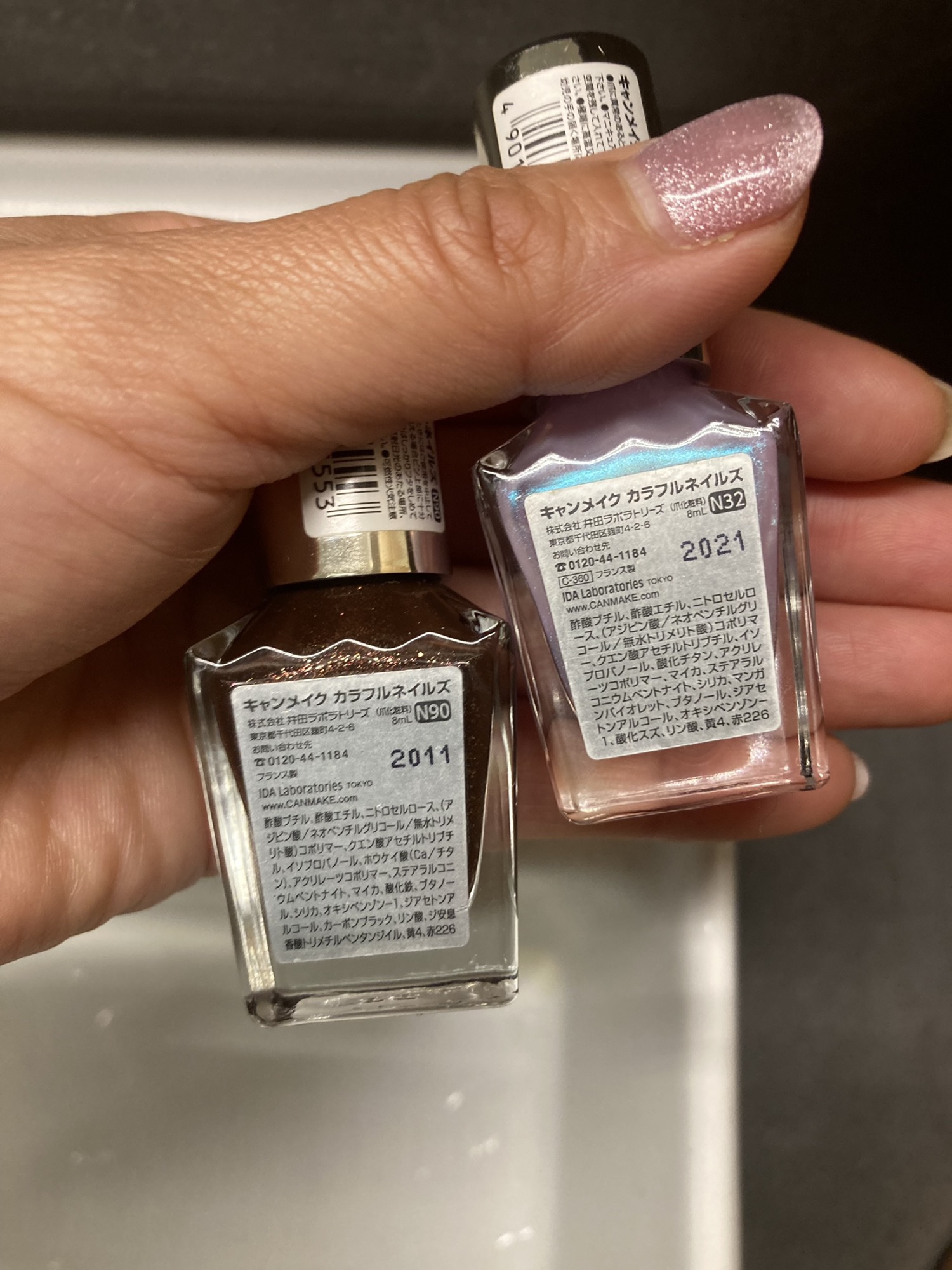 カラフルネイルズ N90 ボルケーノ/キャンメイク/マニキュアを使ったクチコミ（3枚目）