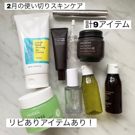 アイラッシュリバイタライジングセラム /Dear.A/まつげ美容液を使ったクチコミ(1枚目)