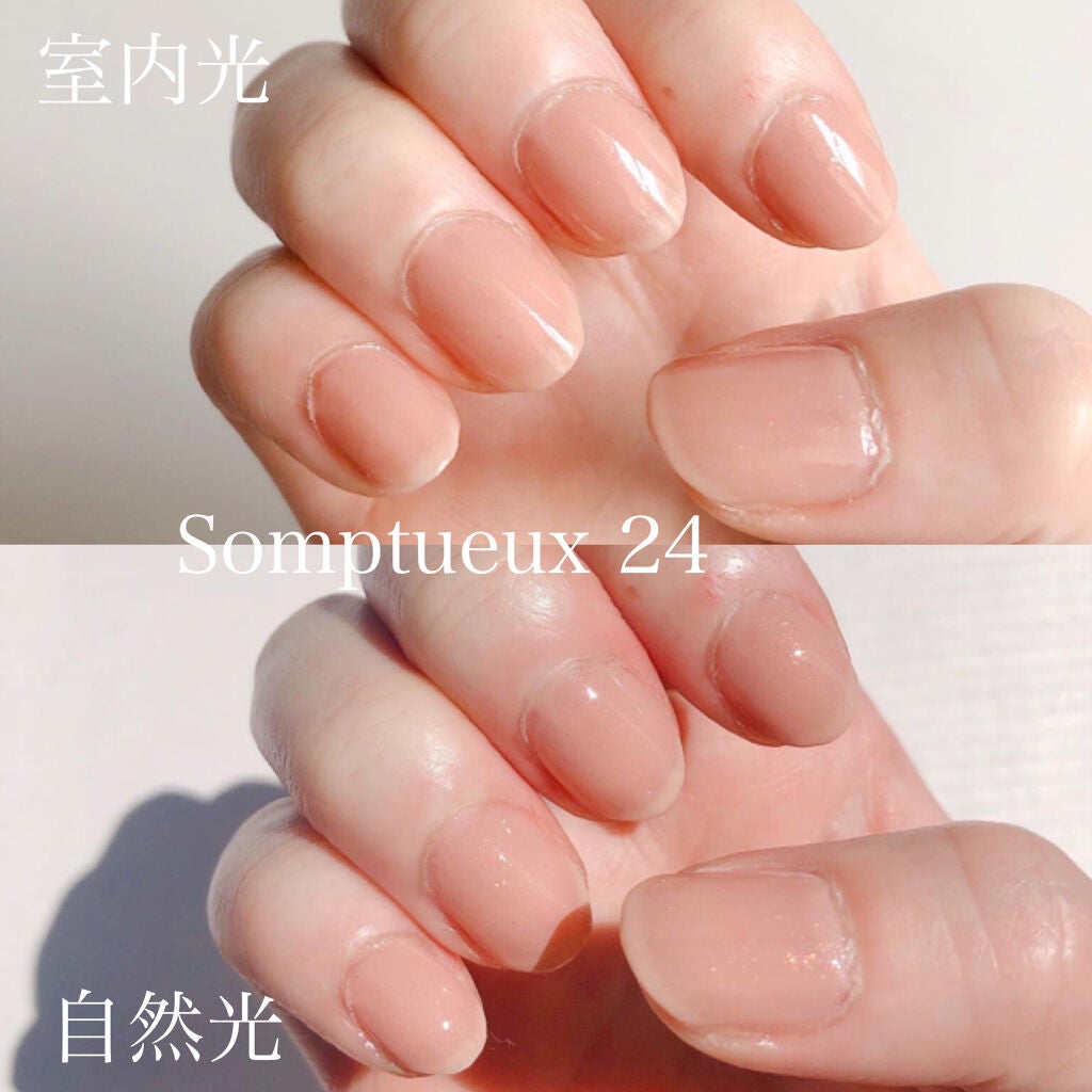 Somptueux(ソンプチュー) ネイルポリッシュ/DAISO/マニキュアを使ったクチコミ(4枚目)