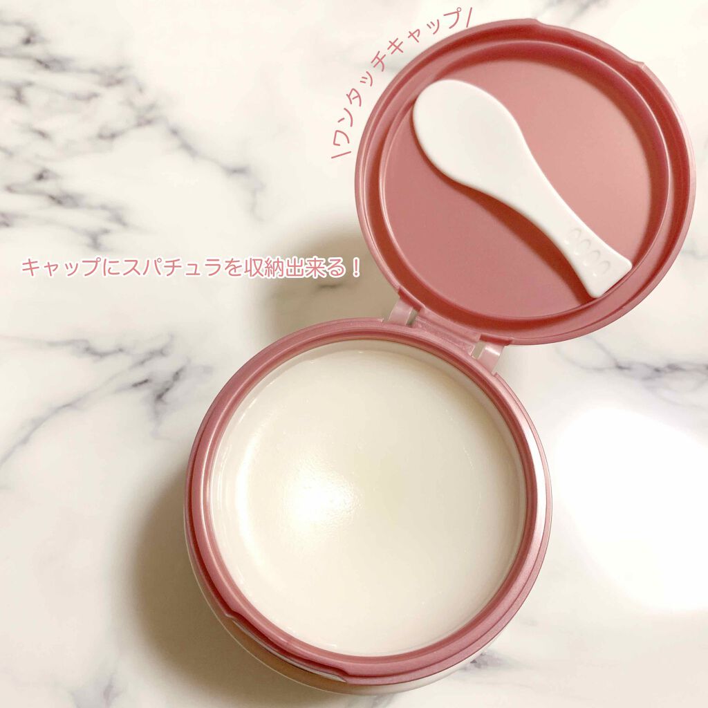 クレンジングバーム/ante care/クレンジングバームを使ったクチコミ（2枚目）