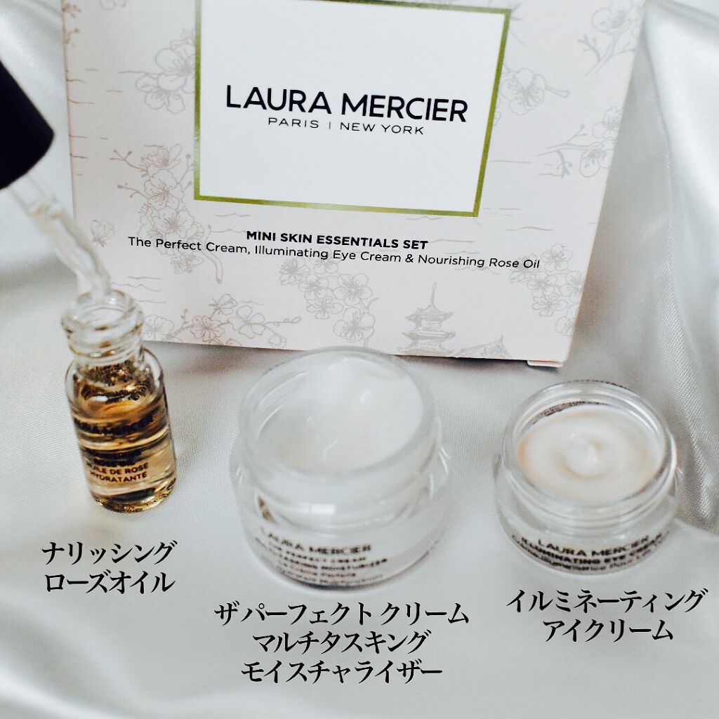 プティ コレクシオン スキンケア/ローラ メルシエ/スキンケアキットを使ったクチコミ（2枚目）