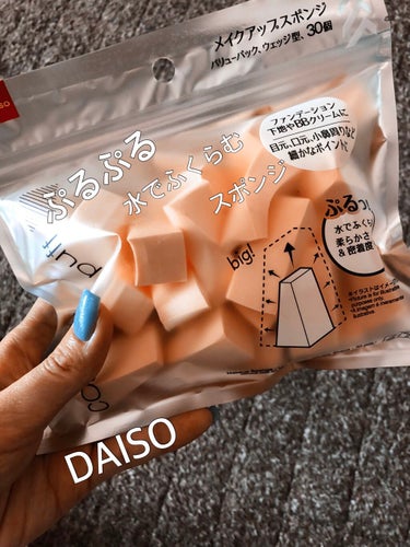 メイクアップスポンジ（バリューパック、ウェッジ形、３０個）/DAISO/パフ・スポンジを使ったクチコミ（1枚目）