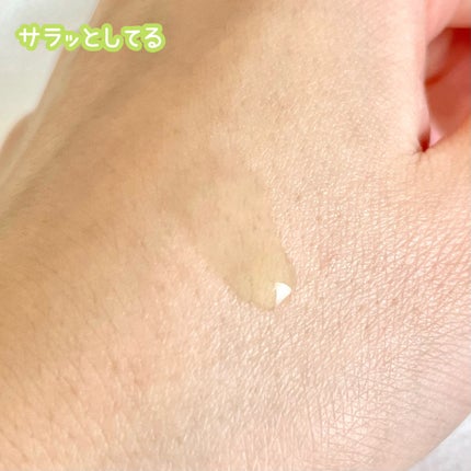グリーンビタミンCスティック/Ariul/フェイスバームを使ったクチコミ(3枚目)