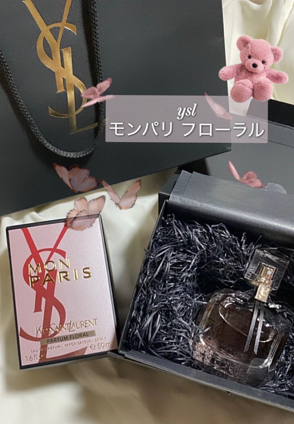 モン パリフローラル オーデパルファム/YVES SAINT LAURENT BEAUTE/香水(レディース)を使ったクチコミ(1枚目)