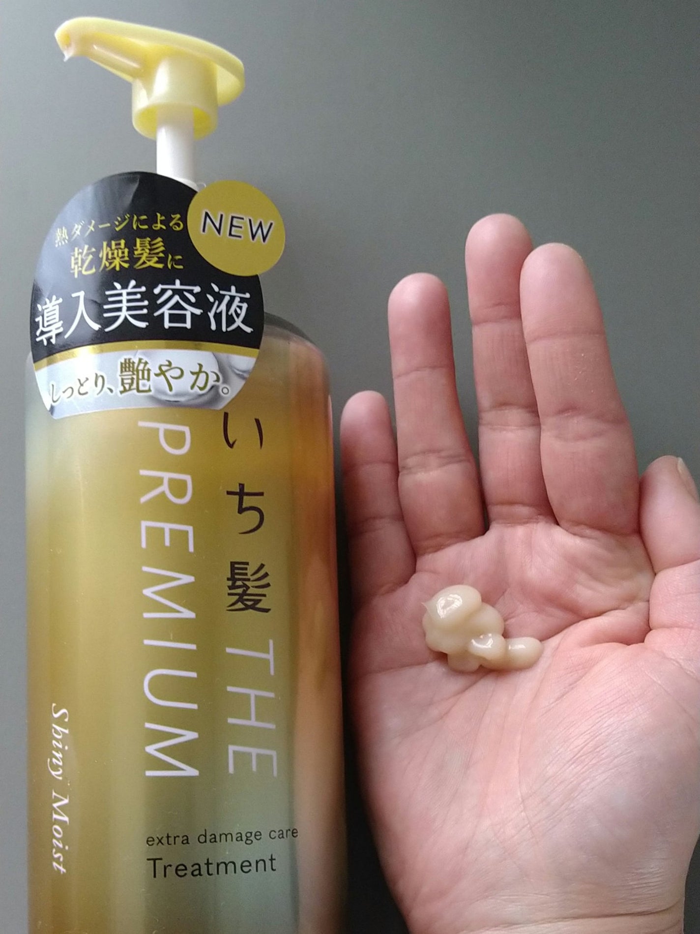 THE PREMIUM エクストラダメージケアシャンプー/トリートメント(シャイニーモイスト)/いち髪/市販シャンプーを使ったクチコミ(4枚目)