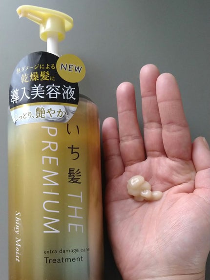 THE PREMIUM エクストラダメージケアシャンプー/トリートメント(シャイニーモイスト)/いち髪/市販シャンプーを使ったクチコミ(4枚目)