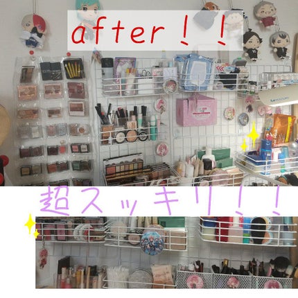 コスメ収納紹介/セリア/その他を使ったクチコミ(4枚目)