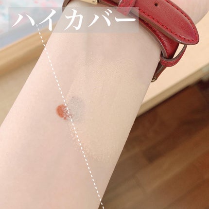 ピンクティーツリーカバーアップグロウクッション/APLIN/クッションファンデーションを使ったクチコミ(6枚目)