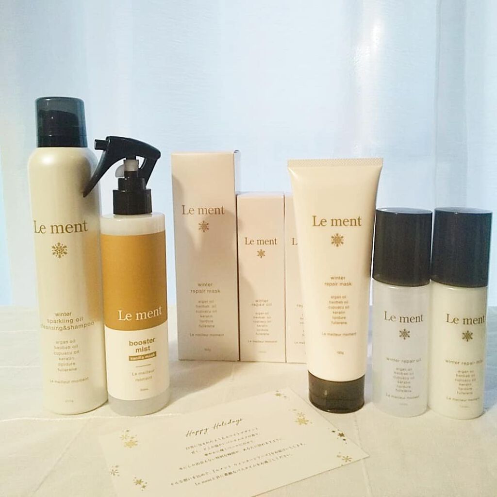 ブースターミスト バニラムスクの香り/Le ment/アウトバストリートメントを使ったクチコミ（3枚目）