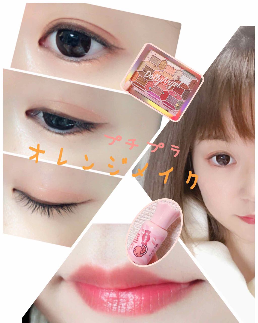 ワセリン配合 リップクリーム MD/DAISO/リップクリームを使ったクチコミ（1枚目）