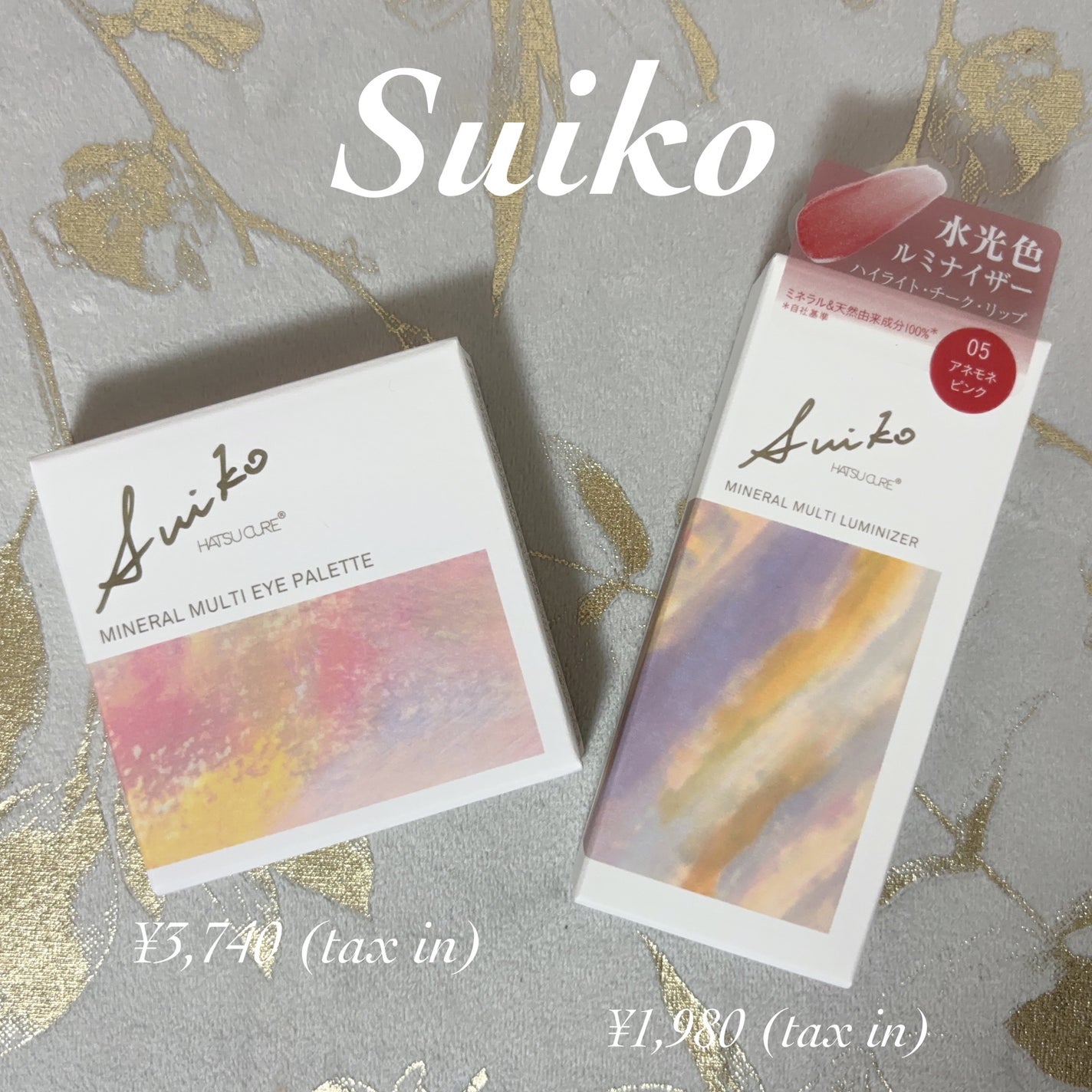 ミネラルマルチルミナイザー/SUIKO HATSUCURE/スティックハイライトを使ったクチコミ(7枚目)