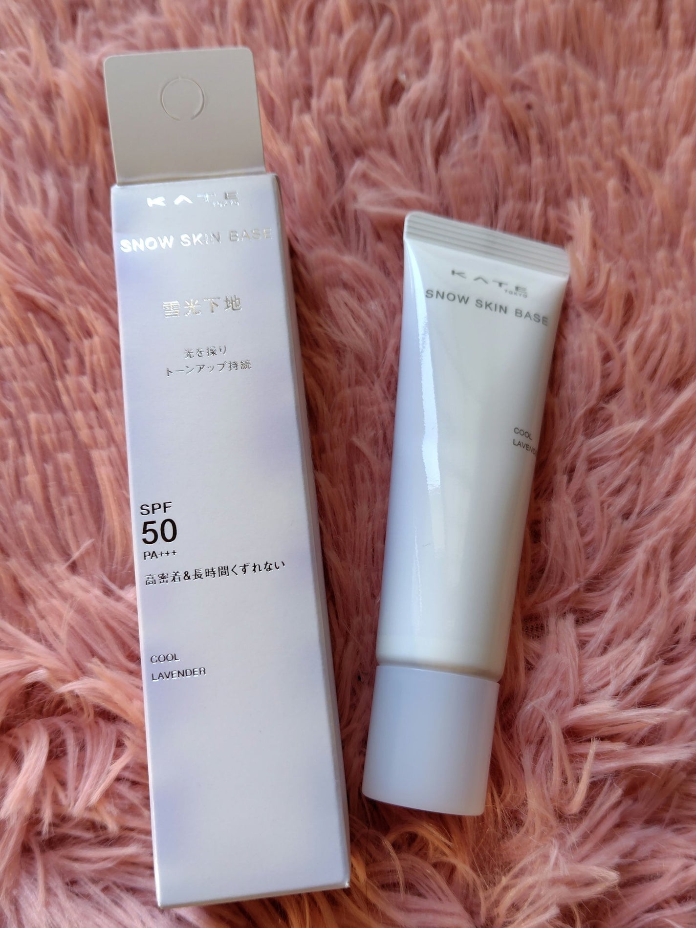 ケイト スノースキンベース/KATE/化粧下地を使ったクチコミ(1枚目)