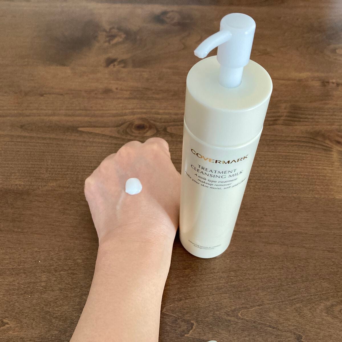 トリートメント クレンジング ミルク/COVERMARK/ミルククレンジングを使ったクチコミ(2枚目)