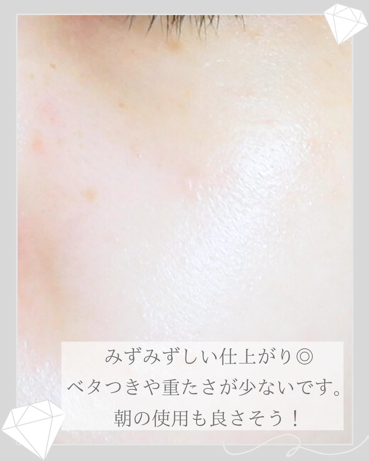 ナイアシンアミドビタミンC ブライトニングマスク/MARY&MAY/シートマスク・パックを使ったクチコミ(5枚目)