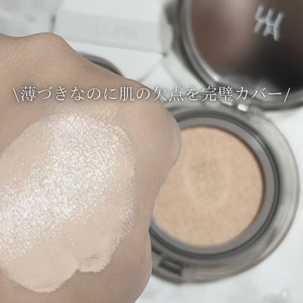 ブラーカバークッション/LUNA/クッションファンデーションを使ったクチコミ(3枚目)