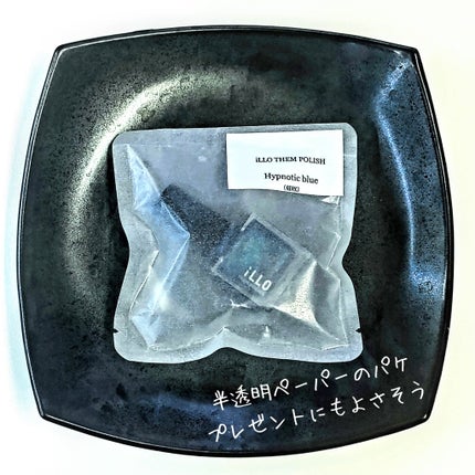 THEM POLISH/iLLO/マニキュアを使ったクチコミ(3枚目)