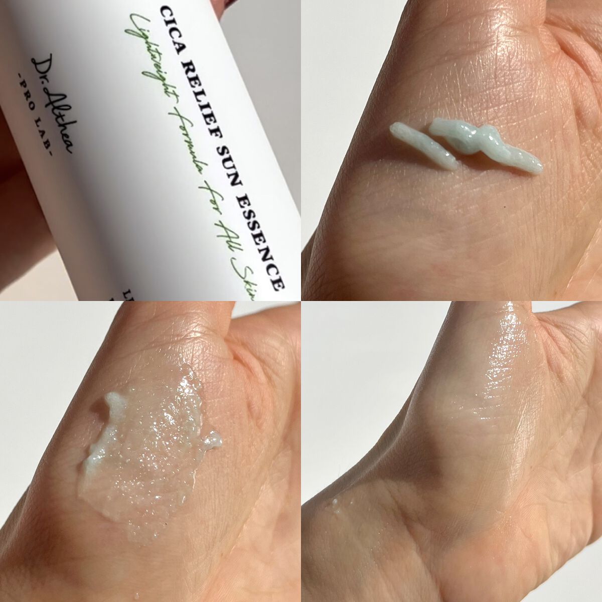 シカリリーフサンエッセンス/Dr.Althea/日焼け止め・UVケアを使ったクチコミ（2枚目）