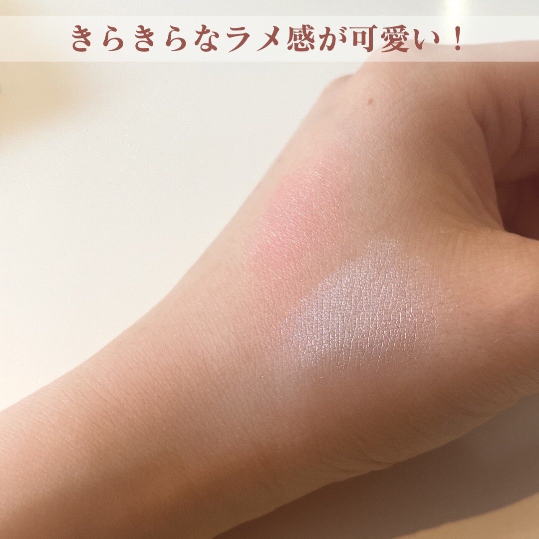 麻雀アイシャドウ/和粧/単色アイシャドウを使ったクチコミ(3枚目)