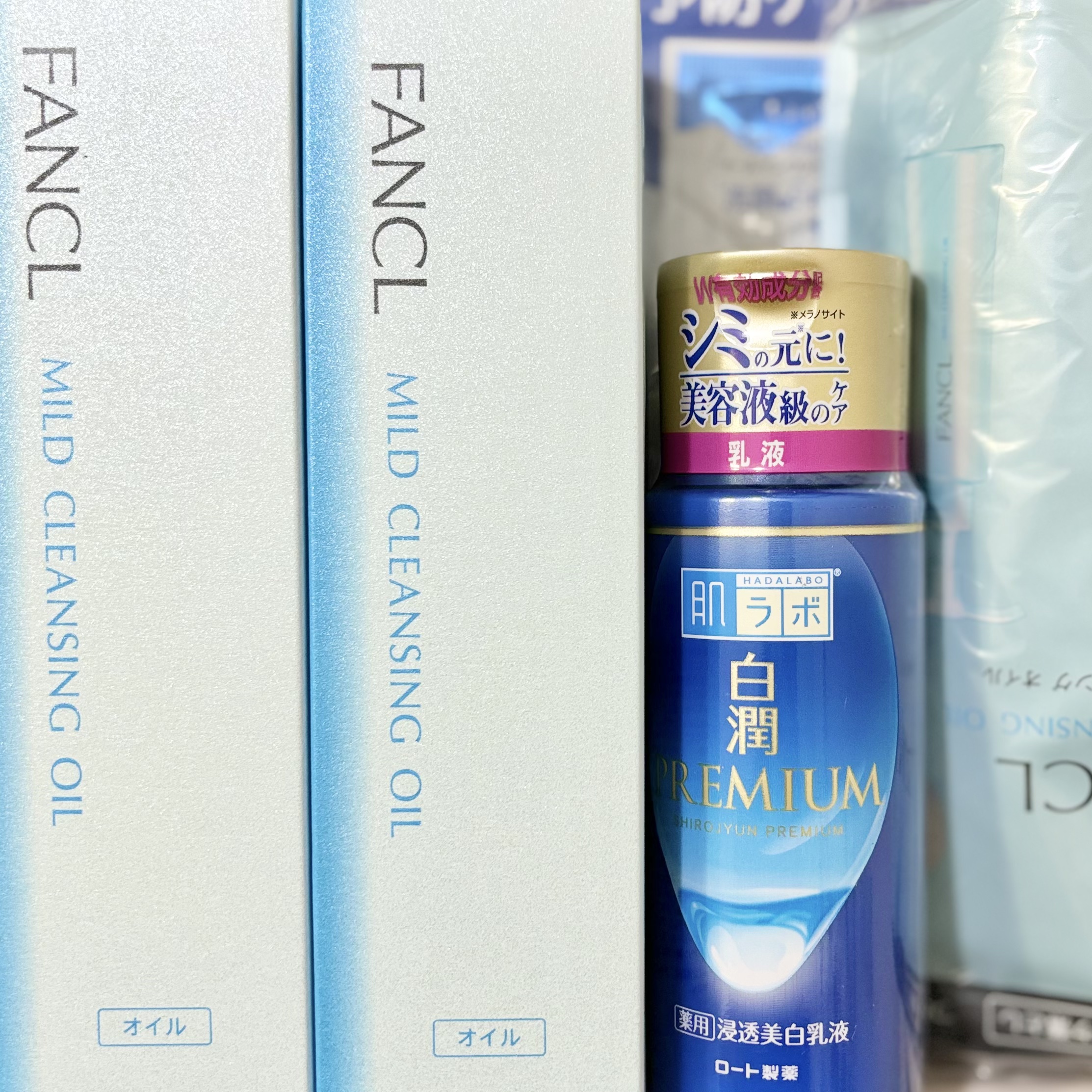 白潤プレミアム 薬用浸透美白乳液/肌ラボ/乳液を使ったクチコミ（1枚目）