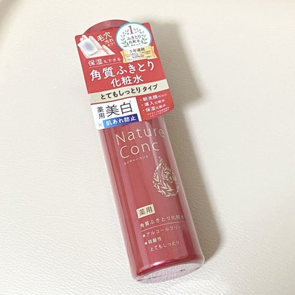 ネイチャーコンク 薬用 クリアローションとてもしっとり/ネイチャーコンク/拭き取り化粧水を使ったクチコミ(1枚目)