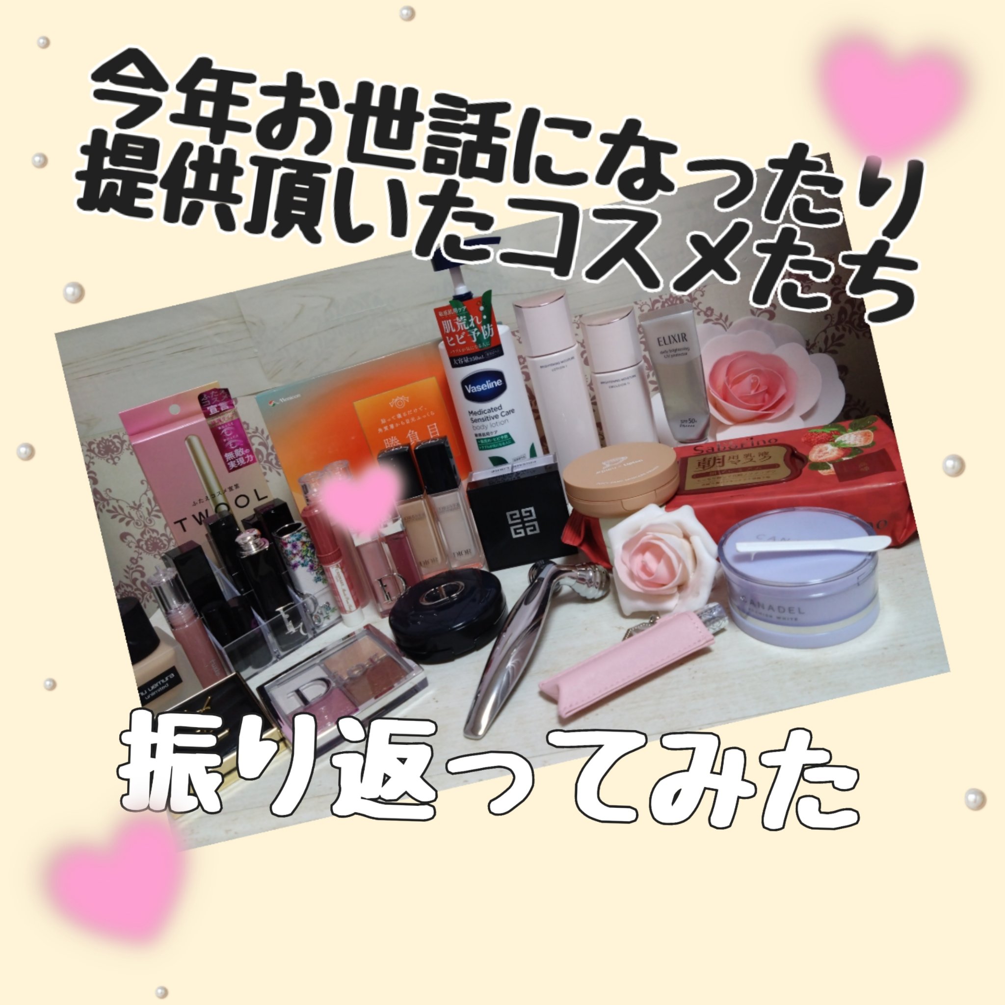 リップシルエットグロスティント/i’m meme/リップティントを使ったクチコミ（1枚目）