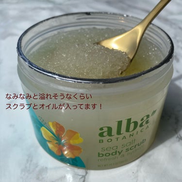 alba Hawaiian ボディスクラブSS シーソルト(Sea Salt Body Scrub)/Alba Botanica/ボディスクラブを使ったクチコミ（3枚目）