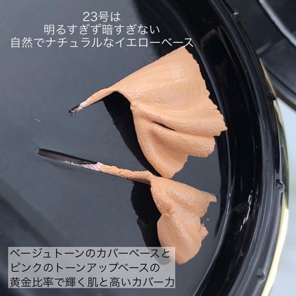 ダルバ スキンフィットグラインディングセラムカバーパクトのクチコミ「メガ割期間中53%オフ!!
大人気の削るバームファンデーション🤎
﹏﹏﹏﹏﹏﹏﹏﹏﹏﹏﹏
.....」(3枚目)