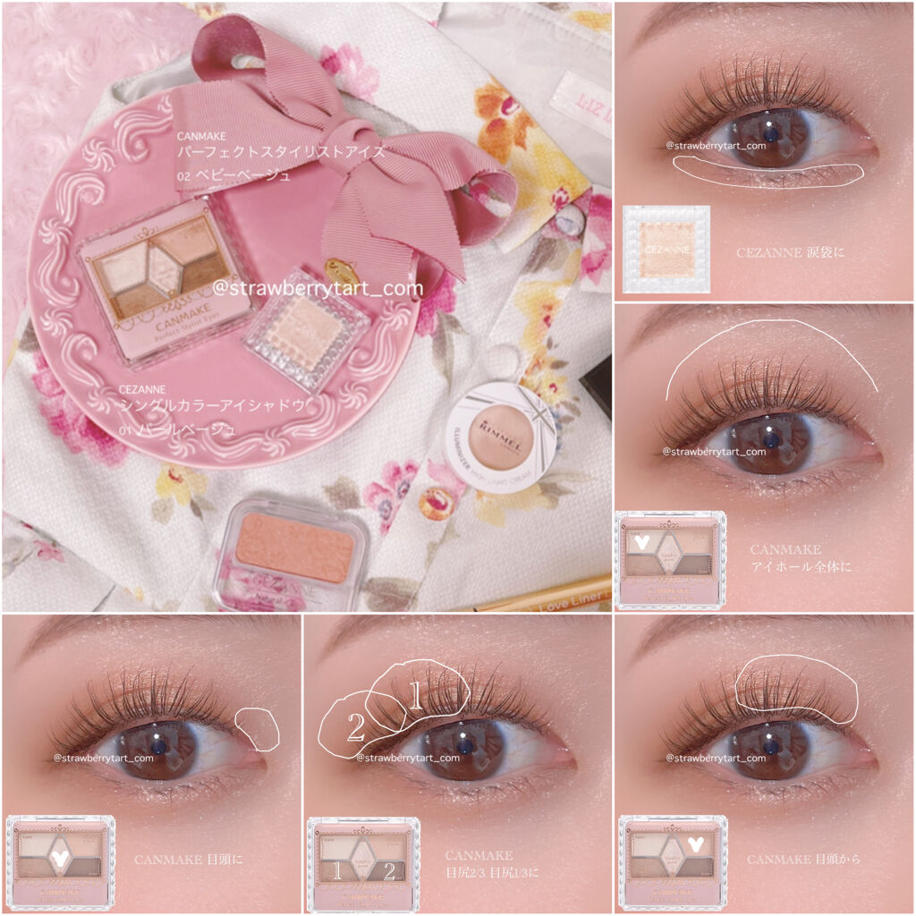 ナチュラル チークN/CEZANNE/パウダーチークを使ったクチコミ（3枚目）