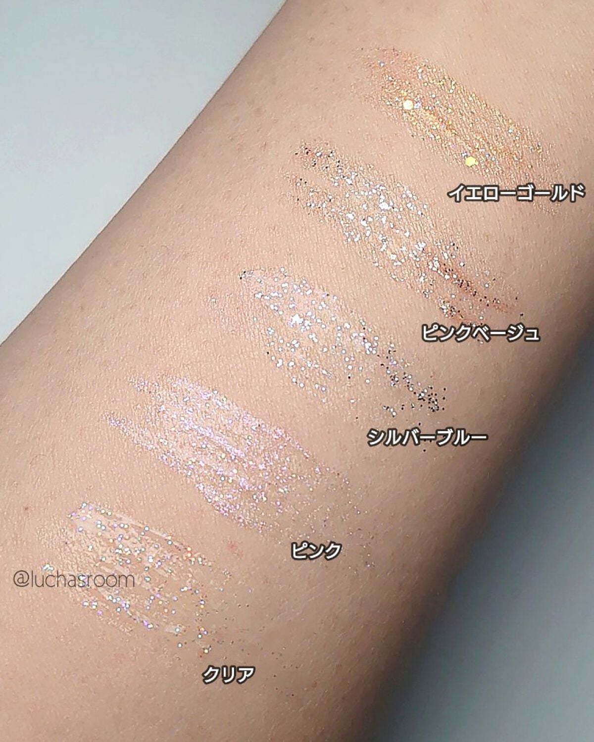 グリッターライナー(MFL リキッドアイシャドウ)/moitiful/グリッターを使ったクチコミ(3枚目)