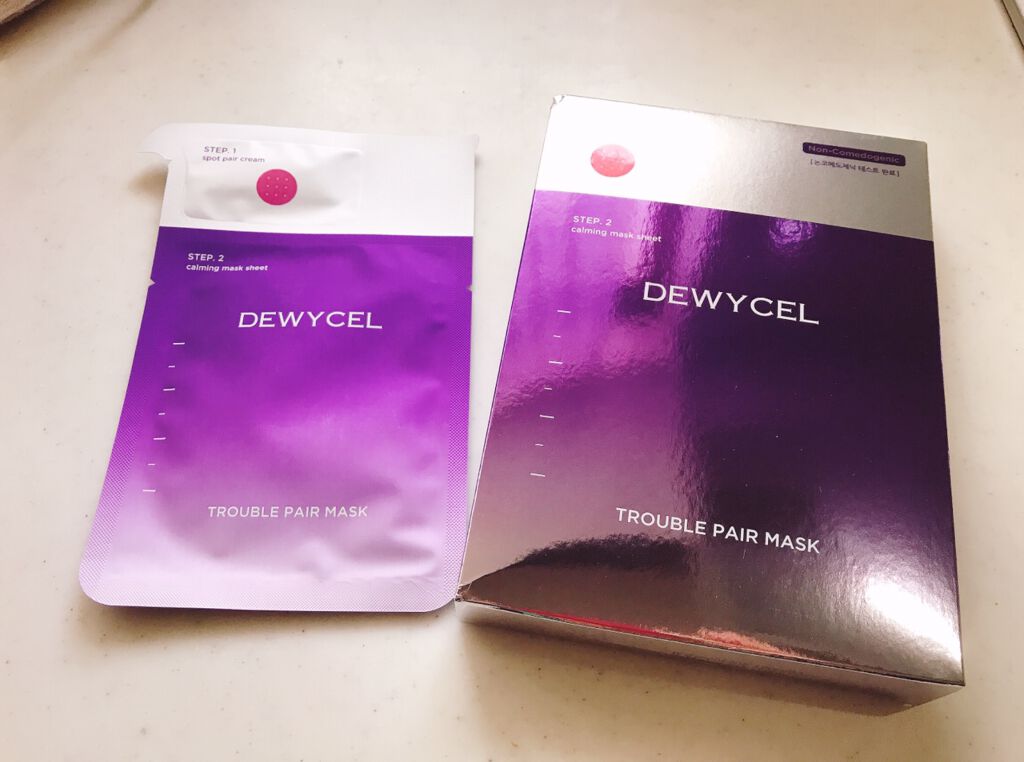 トラブルペアーマスク/DEWYCEL/シートマスク・パックを使ったクチコミ（1枚目）