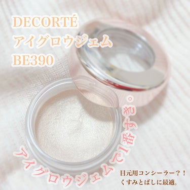 アイグロウ ジェム BE390/DECORTÉ/ジェル・クリームアイシャドウの画像