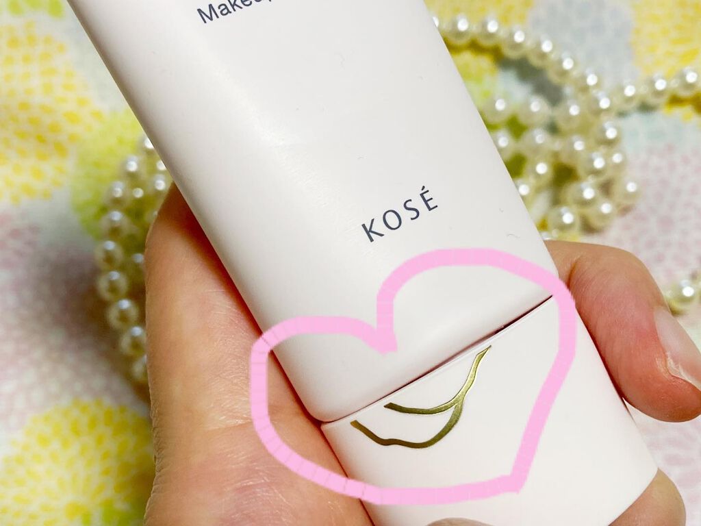 コンフォート メイククリーム〈色つき美容クリーム〉/ESPRIQUE/化粧下地を使ったクチコミ（3枚目）