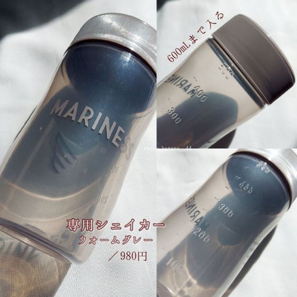 マリネスプロテイン(リッチチョコレートフレーバー)/mariness/その他プロテインを使ったクチコミ(5枚目)