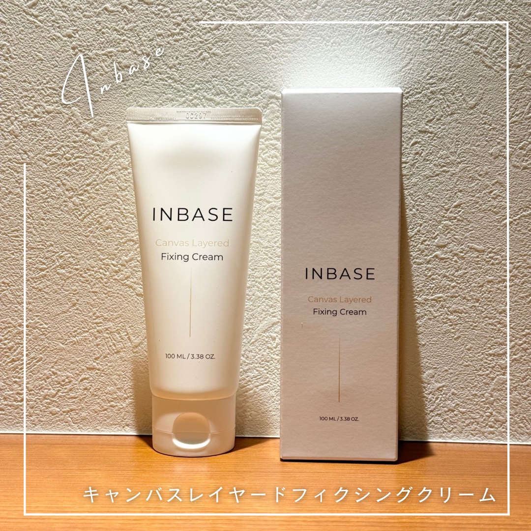 キャンバスレイヤードフィクシングクリーム  / INBASE