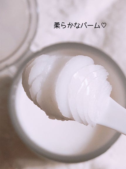 モイストボタニカル クレンジングバーム/unlabel/クレンジングバームを使ったクチコミ(4枚目)