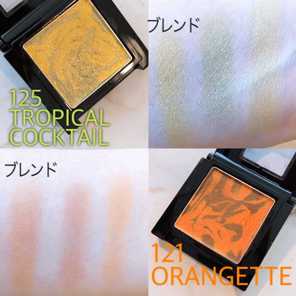 ヴィセ アヴァン シングルアイカラー マーブル 123 80's/Visée/単色アイシャドウを使ったクチコミ（2枚目）