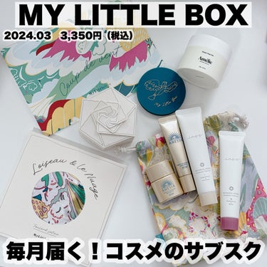 -
　
　
✯MY LITTLE BOX @my_little_box_japan 
 
2024.3月ボックス🕊
　
月  3,350円
 
━━━━━━━━━━━━━━━━━━━
 
毎月3,350