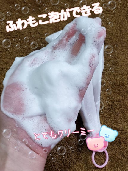 エッセンスイン クレンジングフォーム/d プログラム/洗顔フォームを使ったクチコミ(2枚目)