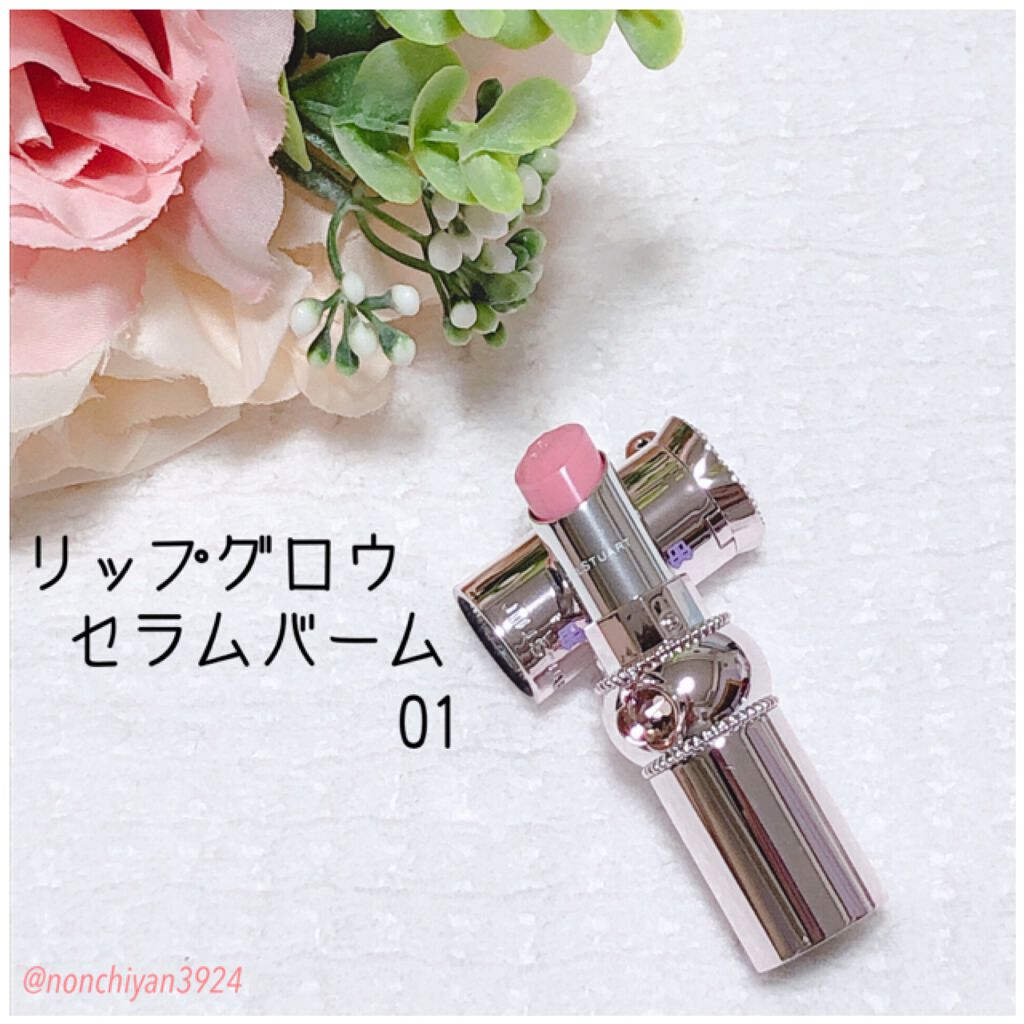 ルージュ リップジュエル ジェミーサテン/JILL STUART/口紅を使ったクチコミ(2枚目)