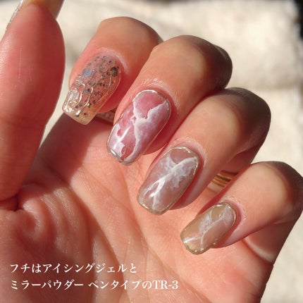 irogel 特別カラー ナチュールタイプ/irogel(イロジェル)/ジェルネイルを使ったクチコミ(3枚目)