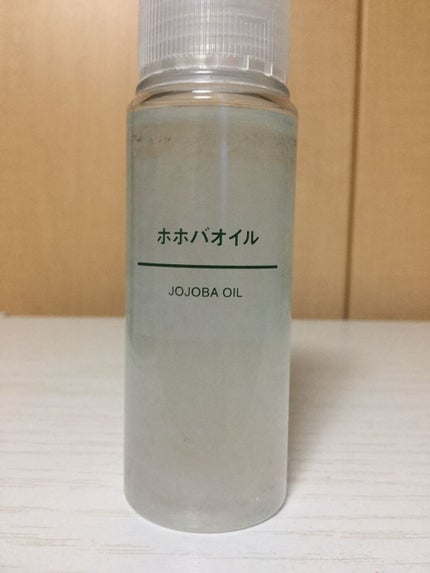 ホホバオイル/無印良品/ボディオイルを使ったクチコミ(1枚目)
